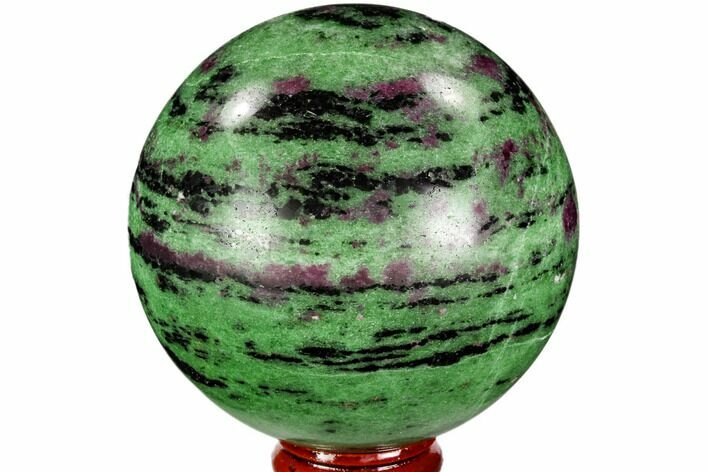 Polished Ruby Zoisite Sphere - Tanzania #112512